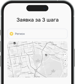 Мобильное приложение - оформление заказа